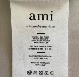 アミパリス　新品タグ付き アミパリスのニットについているタグについてなのですがこちらは