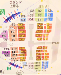 Nissyライブプレミアム席の見え方について教えてください。NissyEnte