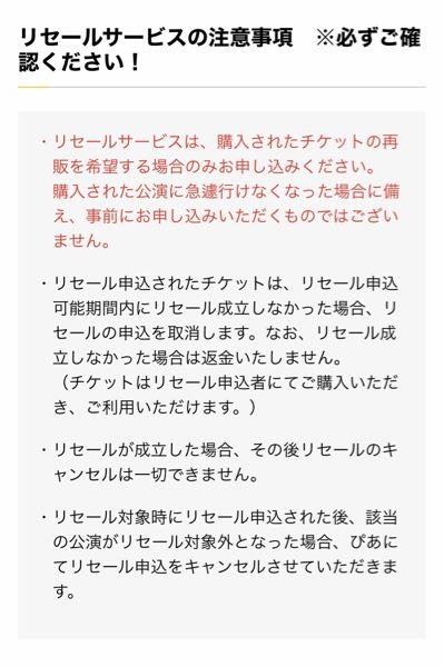 重複した友達リクエストを含む Facebook の「偽クローン」スパムが拡散