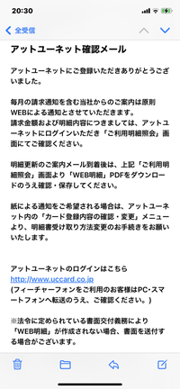 ユウ様 金額を変更致しました www.apidofarm.com