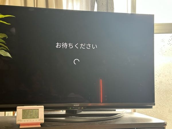シャープのテレビです。再起動してずっとお待ちくださいのまま、時間が 