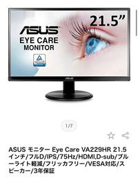 CPUi7-8700GPURTX2070メモリ16GBでフォートナ - Yahoo!知恵袋