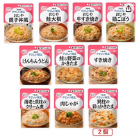 5月に韓国に行く予定です。肉製品などは持ち込めないとありますがこのような肉じゃが、牛すき焼きなどのレトルト食品も持ち込み出来ないのでしょうか？( т т ) 