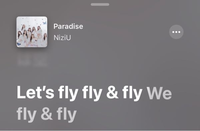 NiziUの新曲Paradiseで、
「Let's fly fly and fly」の部分が、

「レッツ フライ フライ アンド フライ」
ではなく、 「レッツ フライ アンド フライ ア アンド フライ」
のように聞こえます。


英語が本当に分からないので、日本語読みで何と言っているのか教えて欲しいです。