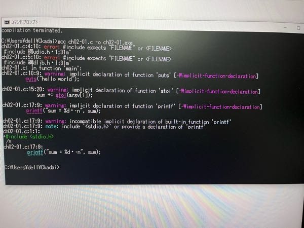 【中古】 ＣプログラミングＦＡＱ Ｃプログラミングのよく尋ねられる質問/新紀元社/スティーブ・サミット Amazon.co.jp: CプログラミングFAQ: Cプログラミングのよく尋ね