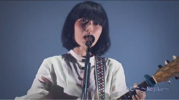 さユりさんが使用されてる写真のギターストラップを教えてください