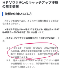 東京タワー 見える レストラン