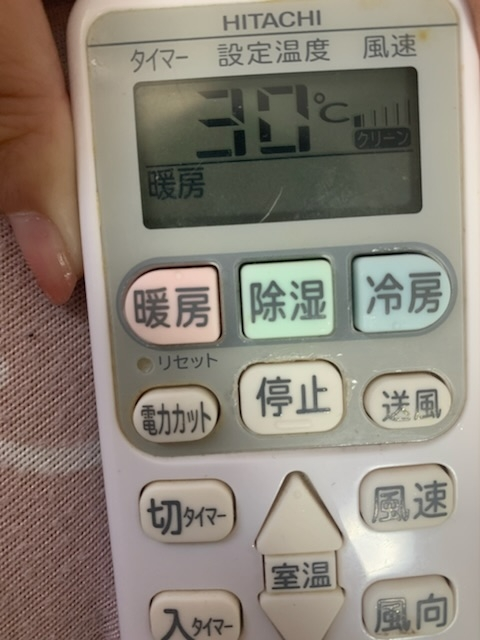 エアコンのフィルター掃除をしてもしても「クリーン」の表示が消えませ 