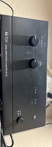 TOA BGM AMPLIFIER アンプ BG-M130 音出しOK-