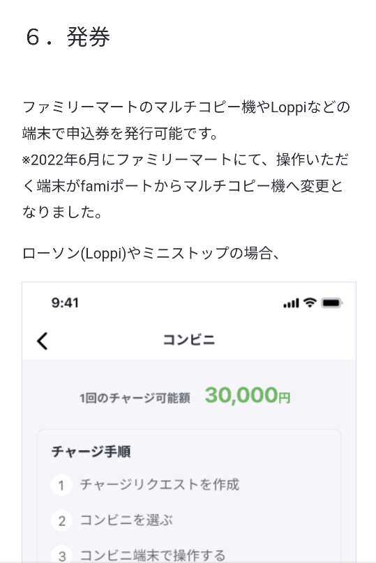 待望の再入荷! 3月に削除予定 値下げ ヨギボーミディ、サポート、補充