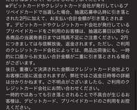 再シュリンク必ず返品、返信必要な方プロフ様 専用ページ クリアランス