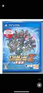 PSvita第3次スーパーロボット大戦天獄編について質問です。連獄編のDLCは... - Yahoo!知恵袋