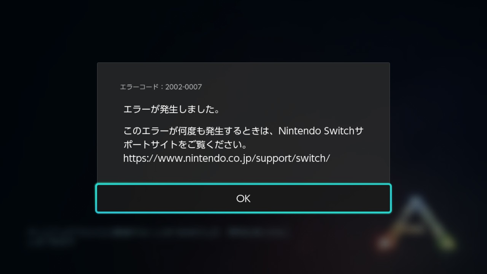 【ジャンク】Nintendo Switch 本体 エラーコード2002-4364 ジャンク】Nintendo Switch 本体 エラーコード2002-4364 Error