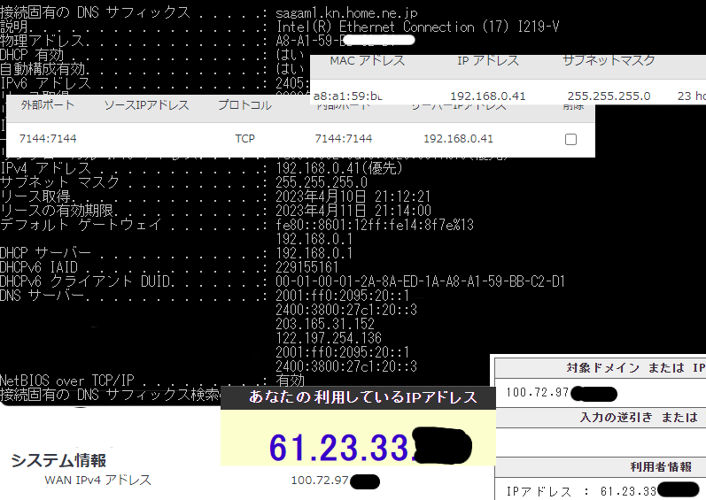 【再値下げ】JCOM 高機能Wi-Fiモデム KAON KCM3101