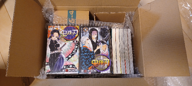 メルカリこの梱包で大丈夫でしょうか？初めての発送です。漫画5冊ずつo