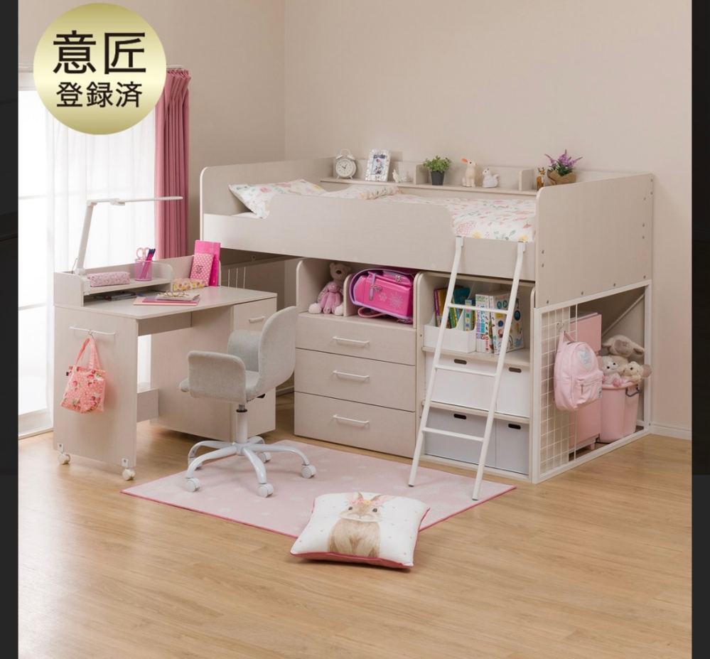 ニトリのシステムベッドなんですが、今はこの形はないのでしょうか 