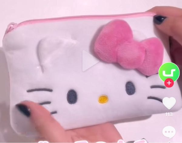 メルカリで無言取引OKというのは購入前のコメントから購入後の評価まで
