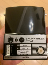 コインセレクター　コインシューター　旭精工　AS1 コインセレクターについての質問です。先日旭精工製のコイン