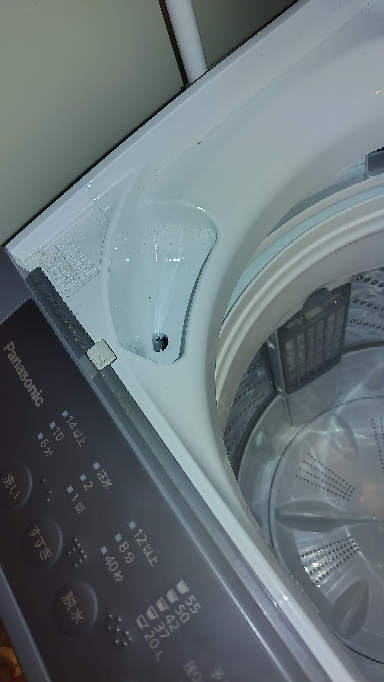 ハイアールの洗濯機を使っているのですが、洗剤投入口が糸くず 