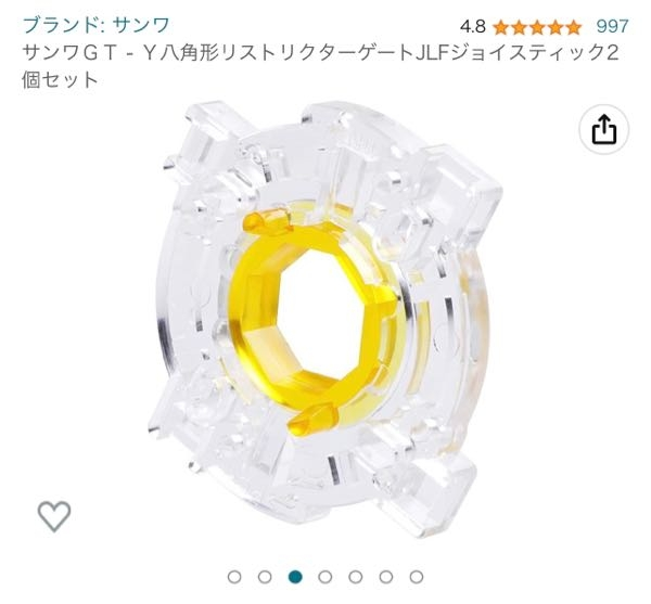 最近格ゲーを始め、HORI製の｢ファイティングスティックα｣という