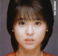 聖子ちゃんカット 聖子ちゃんカットにしたいです でも昔の松田聖子 Yahoo 知恵袋