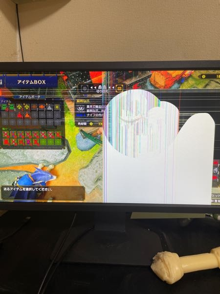 ゲーミングモニターの画面に誤って強い衝撃を与えてしまい下記のような