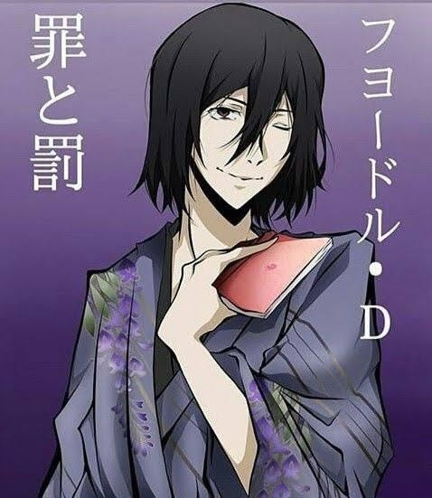 文豪ストレイドッグスのこの画像の「罪と罰」は公式で発売されています