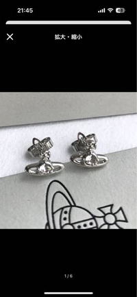 即購入不可mさま確認ページ♡ メルカリで即購入不可、コメントお願いします。 - と書いてあ