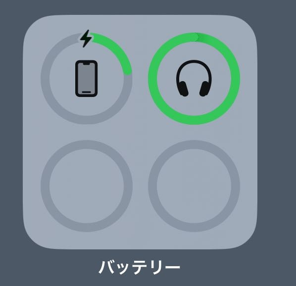 葛葉とOnkyoがコラボしたワイヤレスイヤホンについての質問です