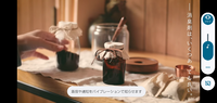 コーヒーの消臭剤を作りたいとおもってます。
そこで質問なのですが、下記のようなものを作りたいのですが、蓋の布はガーゼでも可能でしょうか？ 引用↓
https://www.google.com/search?q=%E3%82%B3%E3%83%BC%E3%83%92%E3%83%BC%E7%B2%89+%E8%99%AB%E9%99%A4%E3%81%91&client=ms-andr...