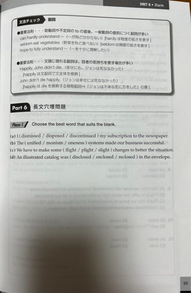 おしゃれ】 初めまして、写真を見て、問題あれば、聞いてください 書