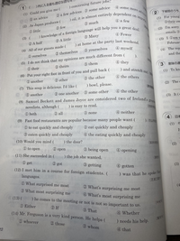 EnglishExpressionⅡbeWorkbookBlueの「入試問題で... - Yahoo!知恵袋