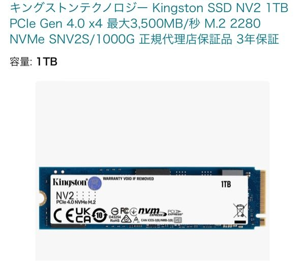 MSIZ390-S01このマザーボードには対応していますか？ - Yahoo!知恵袋