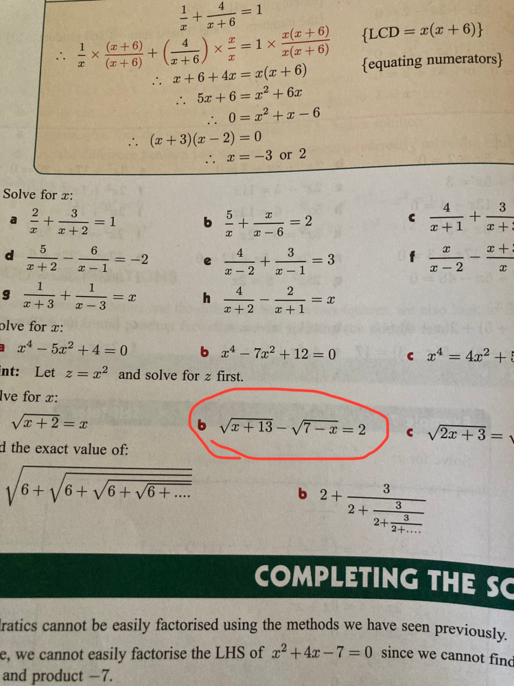 オーストラリア高校1年生(Year10)の子供の数学の勉強の手伝いを