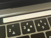 Mac (Apple) - APPLE MacBook Pro MWP42J/A　タッチバー不良 MacBook Proのタッチバー 故障修理