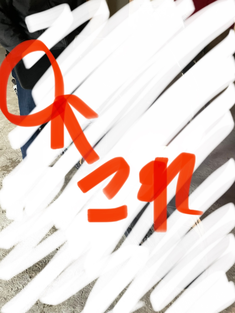 当方ns1に乗っていてBRDチャンバーをつけています。 - そこでストリ