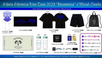 大至急お願いします！清水翔太のライブ初めてなんですがこのグッズは  