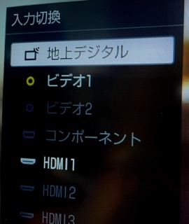 ソニー4K液晶テレビが故障しました。kj-75x8550gですが、突然電源が