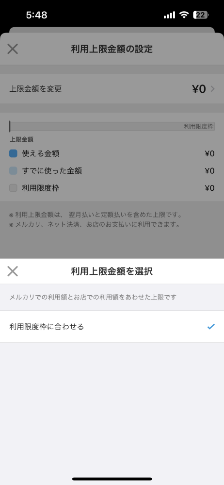 メガネケース？頂き物、お値下げ不可、メルカリ側の希望価格不可 公式