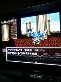 ドラクエ６１００回倒したがキラーマシン２が仲間にならない キラーマシン２ Yahoo 知恵袋