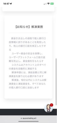 楽天最安値に挑戦】 夫婦で行こうと思い購入しましたが、母親の一周忌