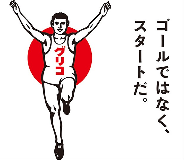 「始・終」いずれかの文字から思い浮かぶ曲がありましたら、1曲お願い出来ますか？ 洋邦・歌モノ・インストを問いません。 日本語でも外国語でも、前後に文字や単語を足すのも、他の言い回しや表現のものでも、連想や拡大解釈もご自由に。 ボケていただいてもOKです。 Van Halen - Finish What Ya Started https://youtu.be/Sp5Nd93gQ5I