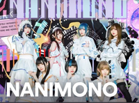 アイドルのNANIMONOって最近ハマったんですけど、現在は6人しかいないじゃないですか。
だけど、Spotifyのヘッダー的な所の画像は7人いるんですよ。
誰がいなくなったのですか？ 