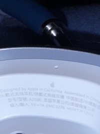 先日メルカリでAirPodsmax買ったんですけどこれは正規品でしょ 先日メルカリでAirPodsmax買ったんですけどこれは正規品でしょ