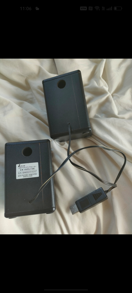 音ゲーBMSDAOコンDAOコンを購入しましたPCにUSB接続をし - Yahoo!知恵袋