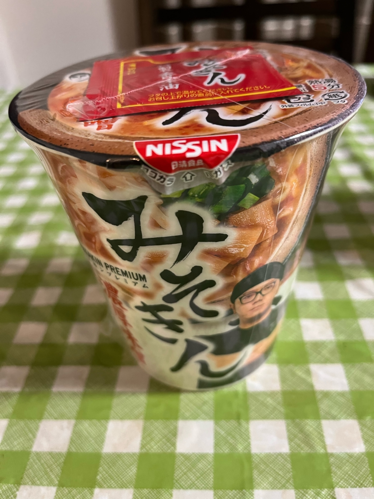 みそきんについての質問です。①昨日セブンイレブンに行ったら売って 