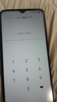 Oppoのスマホですが、初期化する方法を知りたい、ソフトが邪魔し