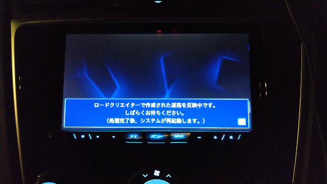 カロッツェリアのスバル車用のカーナビAVIC-ZH0999を使用して