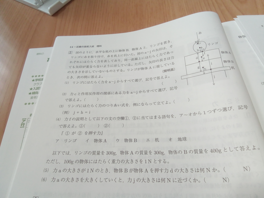 yahoo