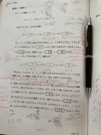 整数論 41aEMXYuYWL.jpg